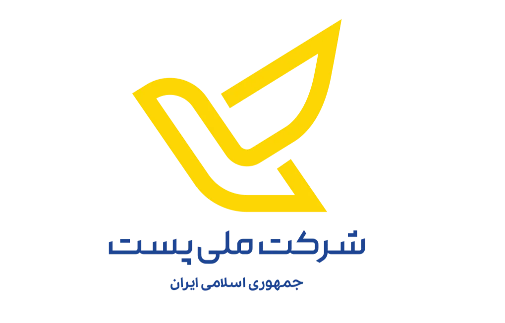 لوگو شرکت پست سریع